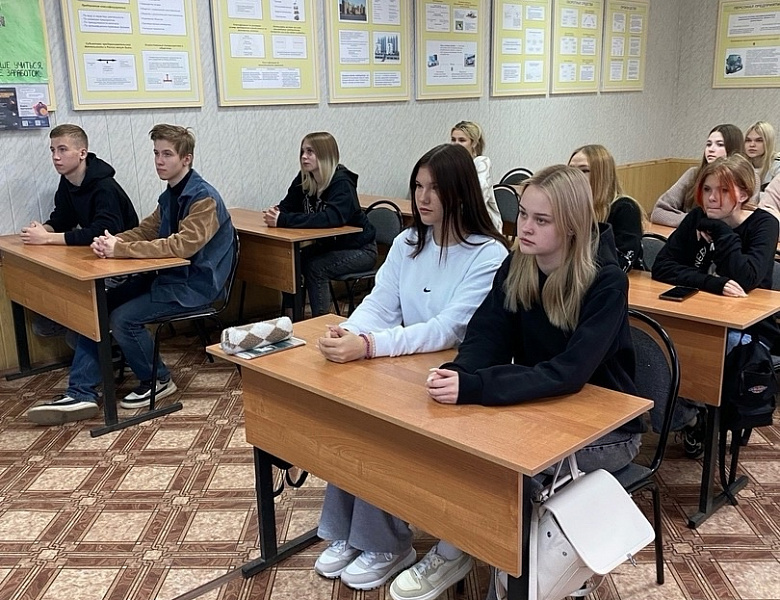 Онлайн-занятия по финансовой грамотности, группа 319