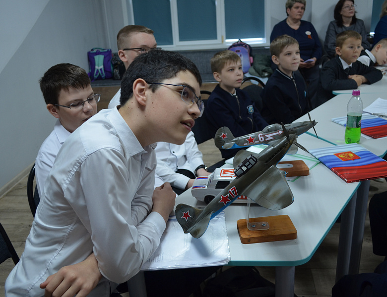 XXVII Международная студенческая научно – практическая конференция  «Наука. Юность. Творчество»