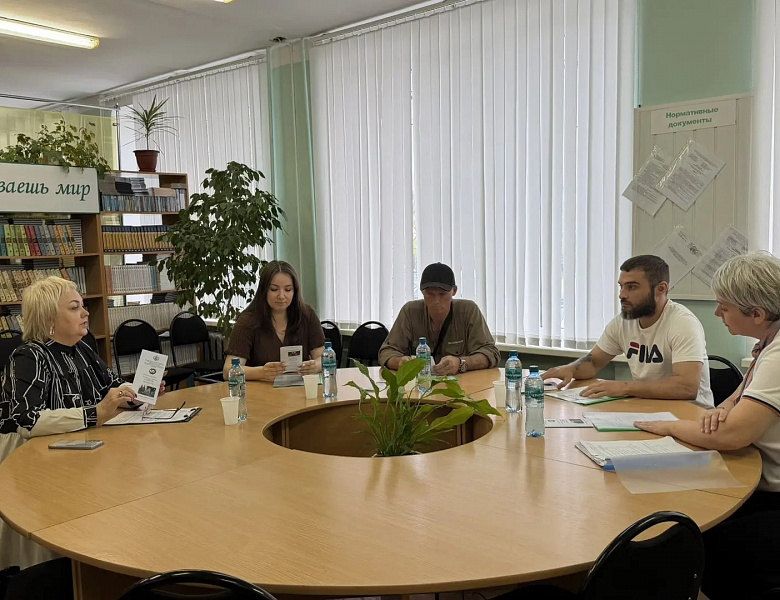 Выездной Клуб для участников СВО