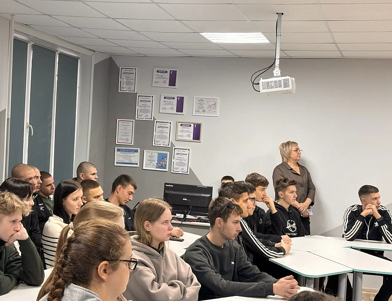 Профориентационная встреча 10 ноября