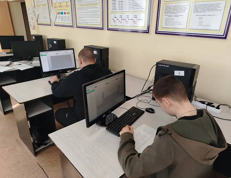 Олимпиада по дисциплине «Автоматизация инженерно-графических работ