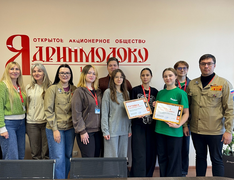 На ОАО «Ядринмолоко» дан официальный старт региональному трудовому проекту «Наша Корова»