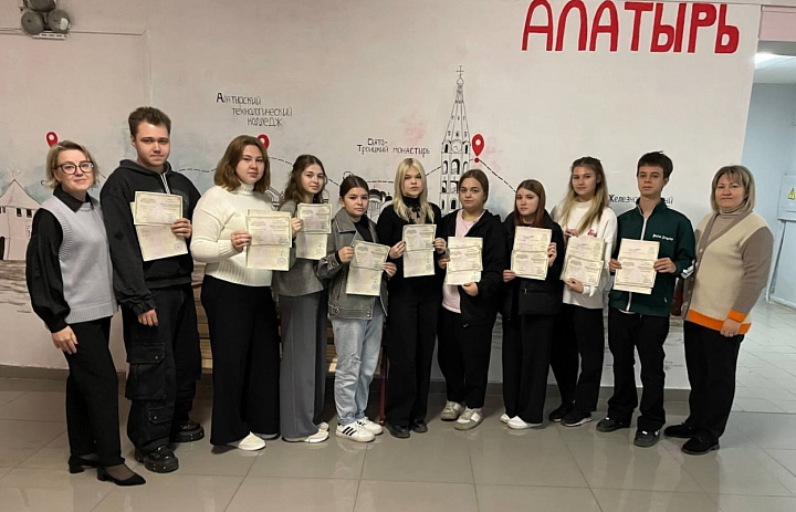 Студенты получили свидетельства  «Агент банка»