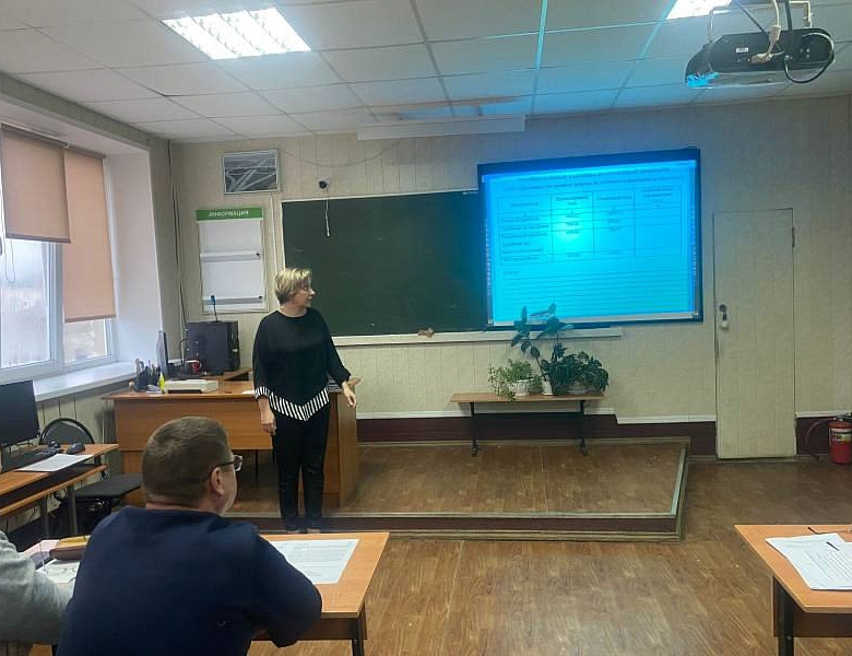 Занятие школы профессионального мастерства на тему «Решение кейсов»