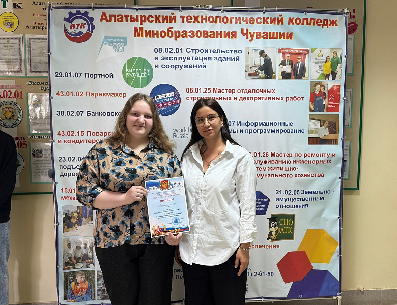 Награждения 21 апреля