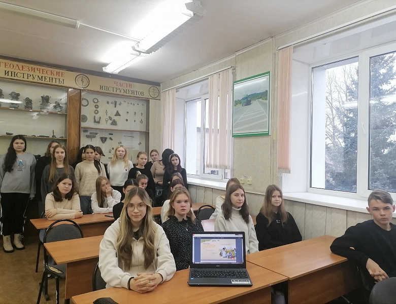 Разговоры о важном. Твой вклад в общее дело