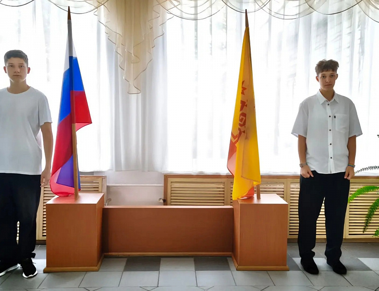 Вынос флагов 7 сентября