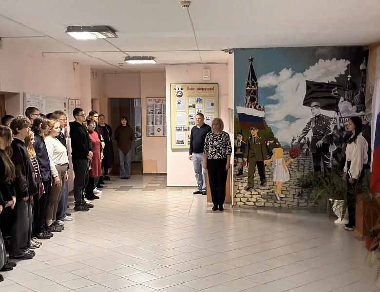 Вынос флагов 8 декабря
