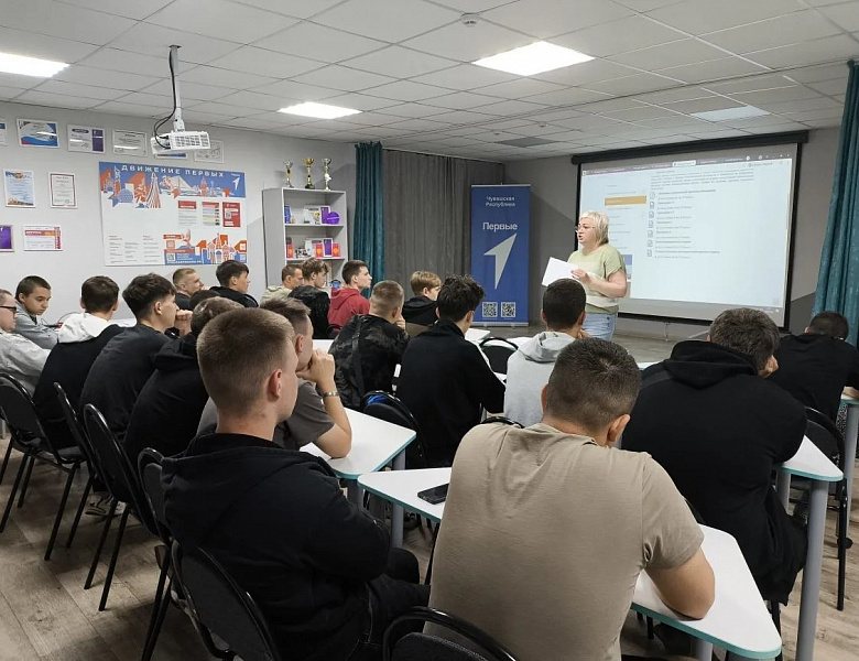 В колледже прошла профориентационная встреча