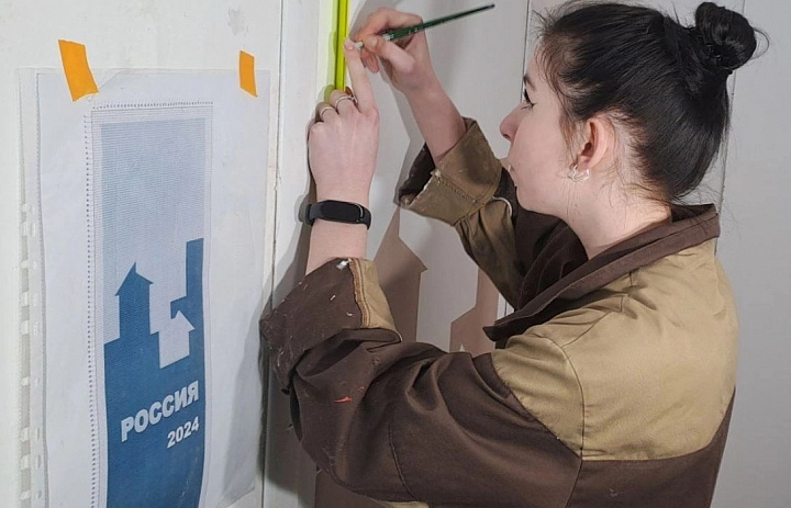 Внутренний отбор чемпионата по профессиональному мастерству "Профессионалы"