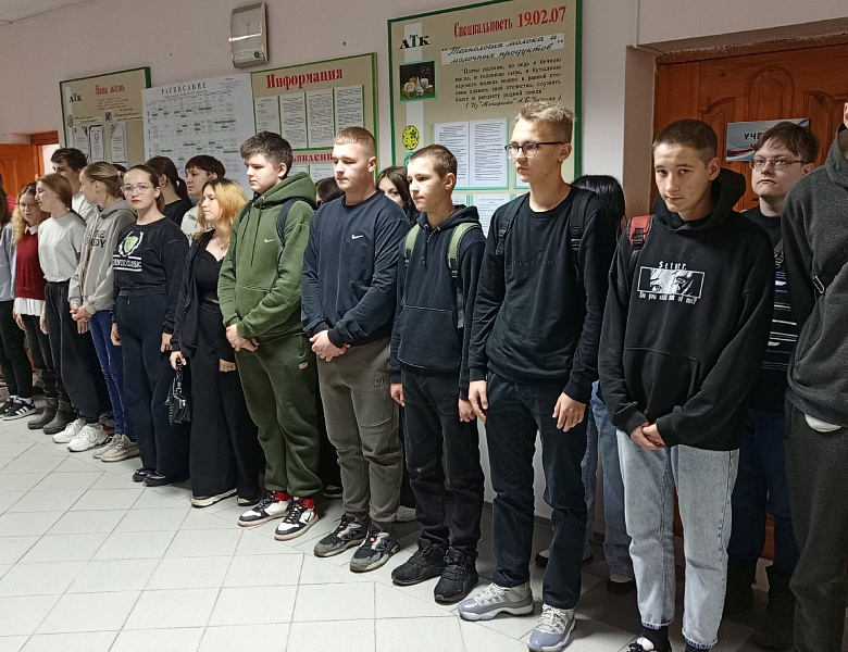 Вынос флагов 18 ноября