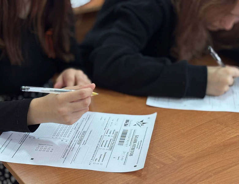 Диктант Победы 2025
