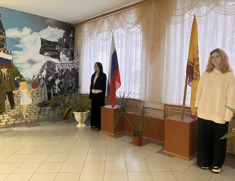 Вынос флагов 15 декабря