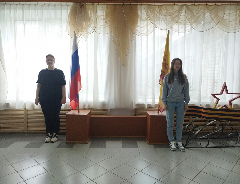 Вынос флагов 21 апреля
