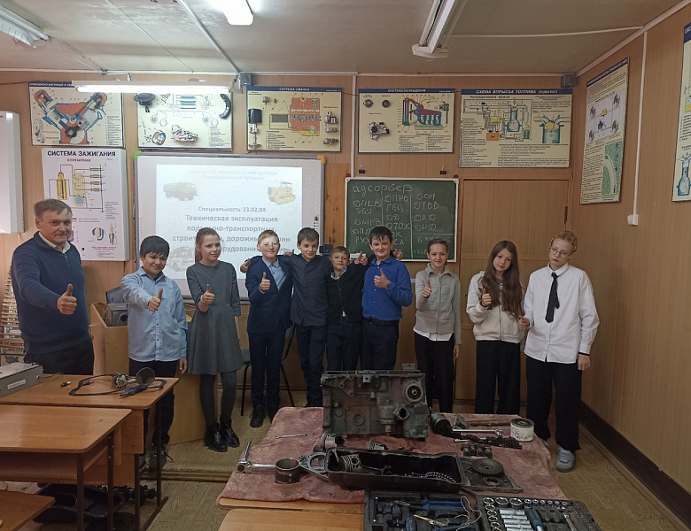 Профессиональная проба  «Специалист по эксплуатации и ремонту сельскохозяйственной техники и оборудования»