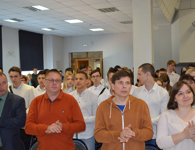 XXVII Международная студенческая научно – практическая конференция  «Наука. Юность. Творчество»