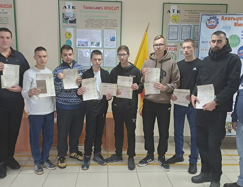 Вручение документа об обучении по профессии Сварщик