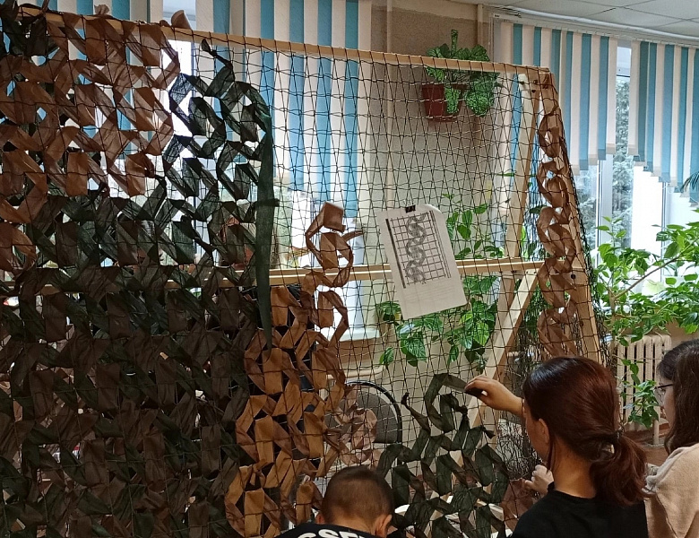 150 квадратных метров