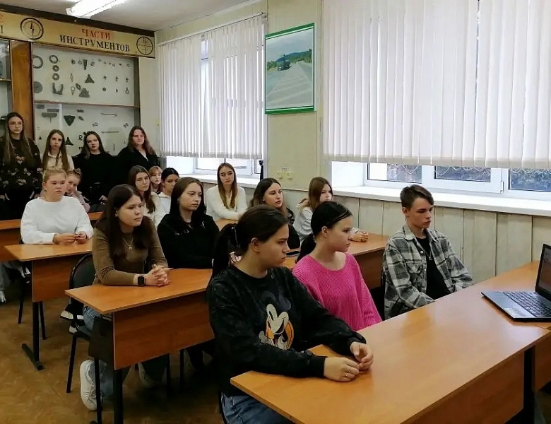 Разговоры о важном.О городах России. Ко Дню народного единства