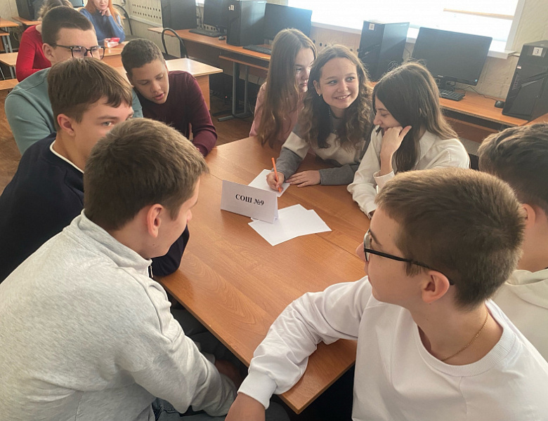КВИЗ для настоящих айтишников в рамках проекта Билет в будущее