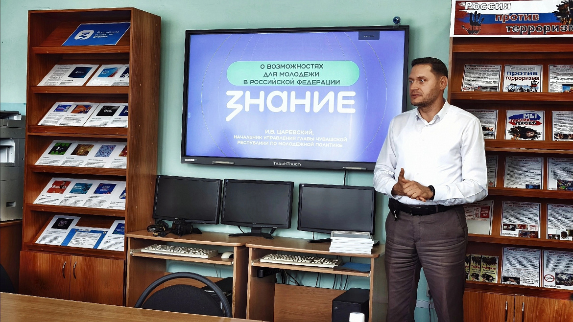 Встреча с молодёжью в рамках проекта «Открытый разговор»