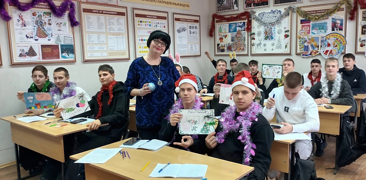 Занятие кружка по Иностранному языку