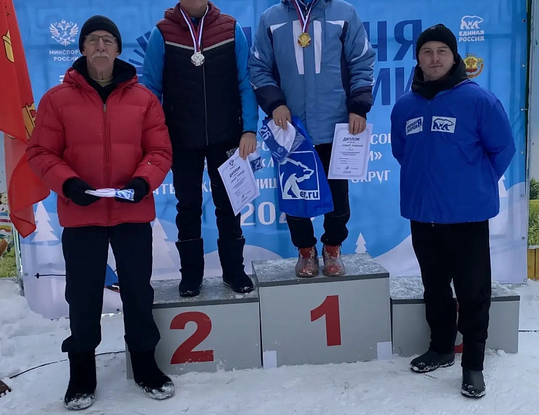 "Лыжня России - 2026" 