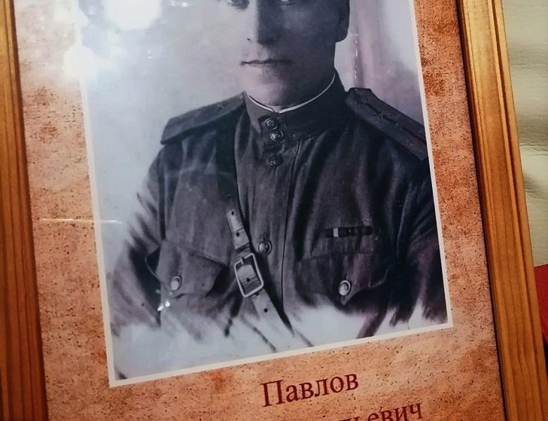 Незабываемое чаепитие