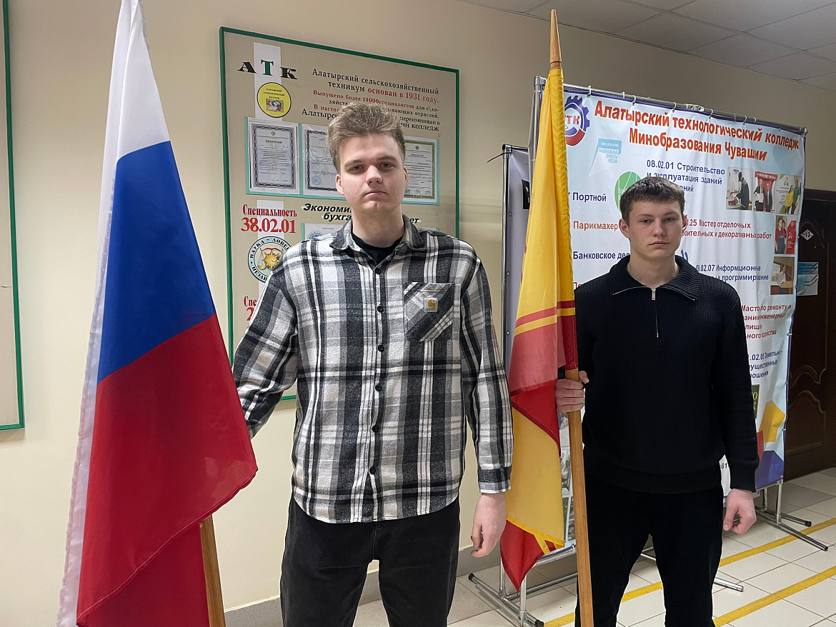 Вынос флагов 9 февраля