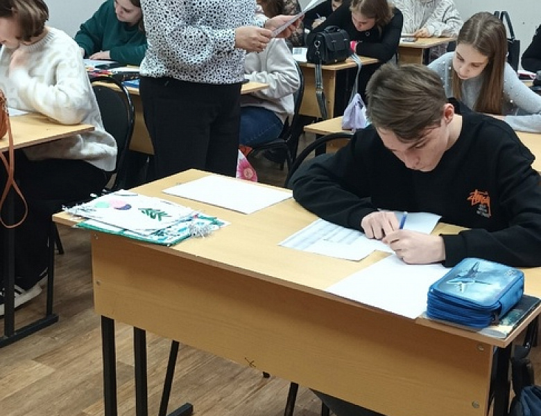 Профилактика деструктивного поведения в зимние каникулы