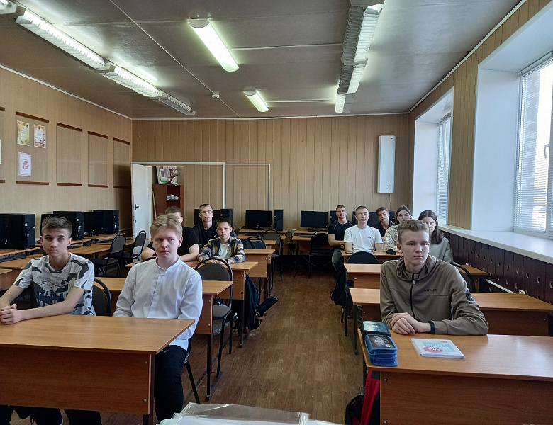 Неделя безопасности