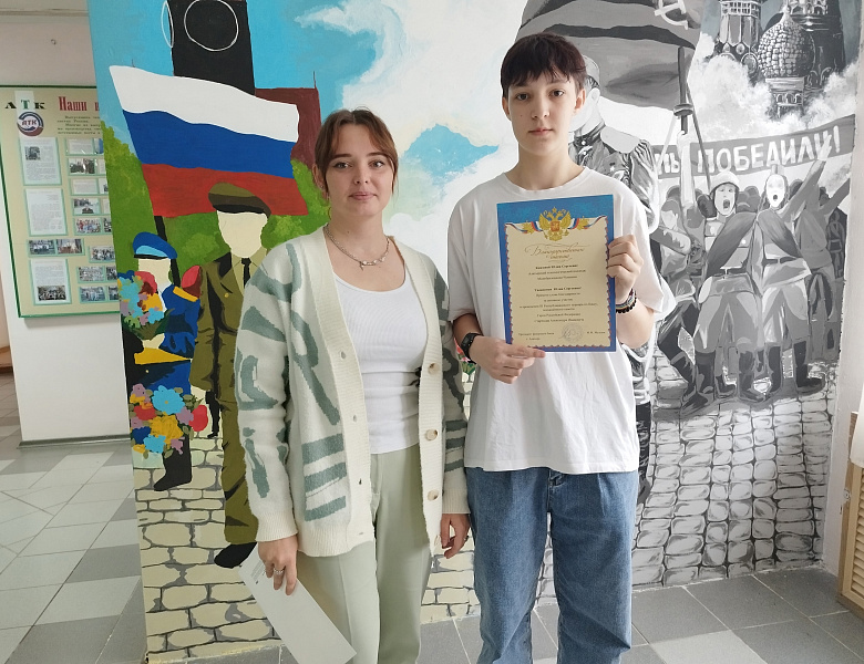 Награждения 21 апреля
