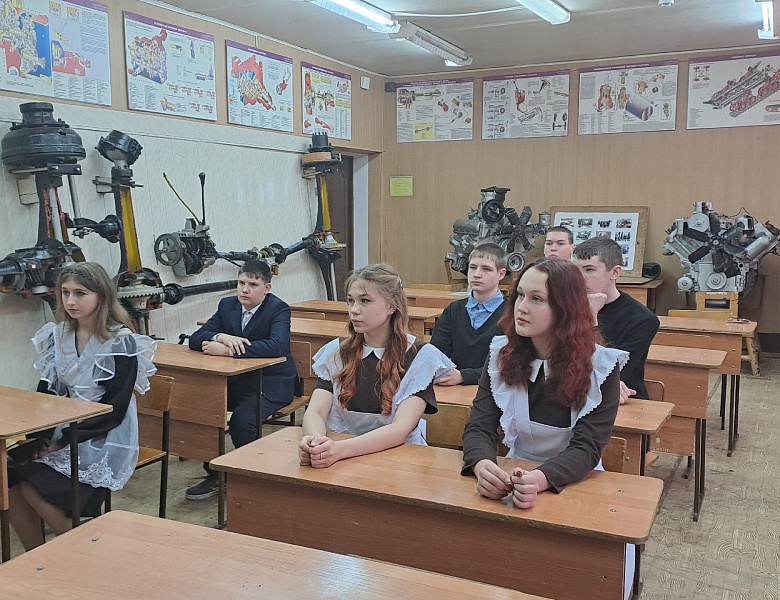 Экскурсия в колледж