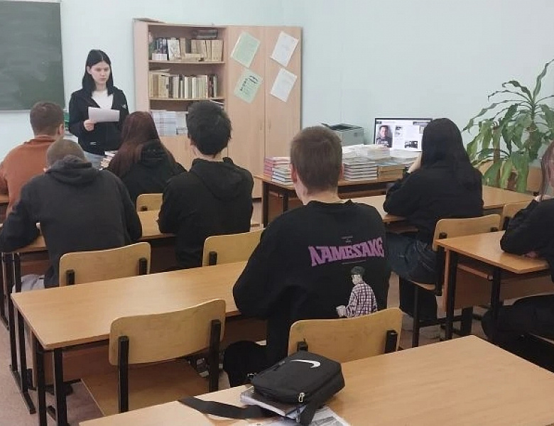 Разговоры о важном. Герой из соседнего двора. Ко Дню защитника Отечества