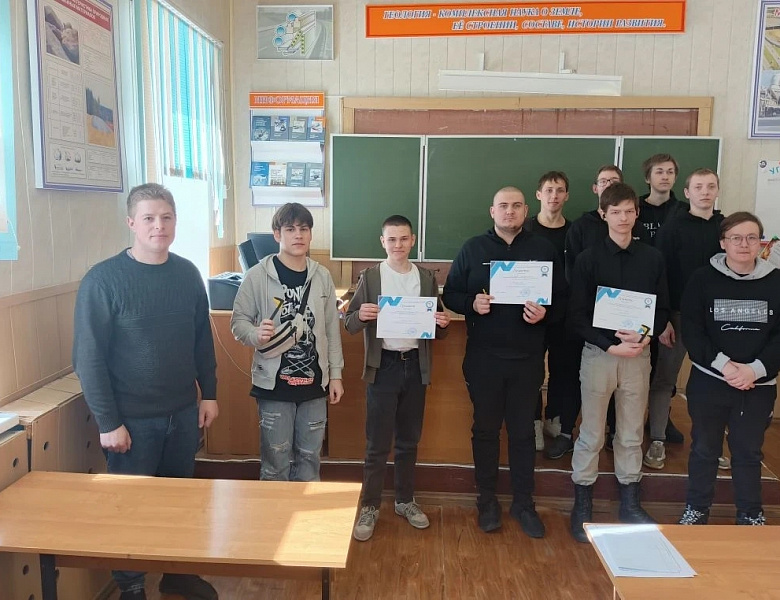 Олимпиада по дисциплине «Метрология, стандартизация"