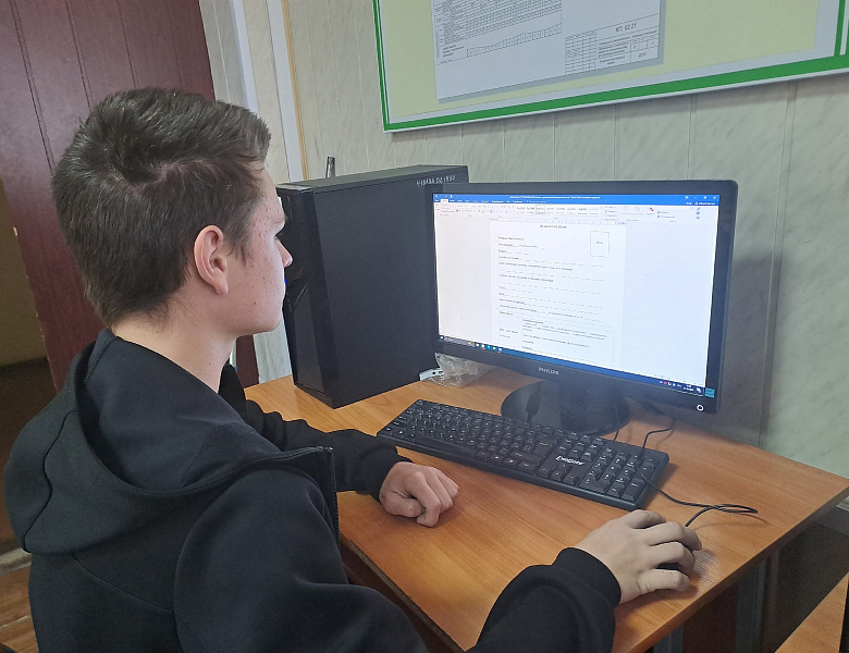 От резюме — к карьере: старт для выпускников АТК!