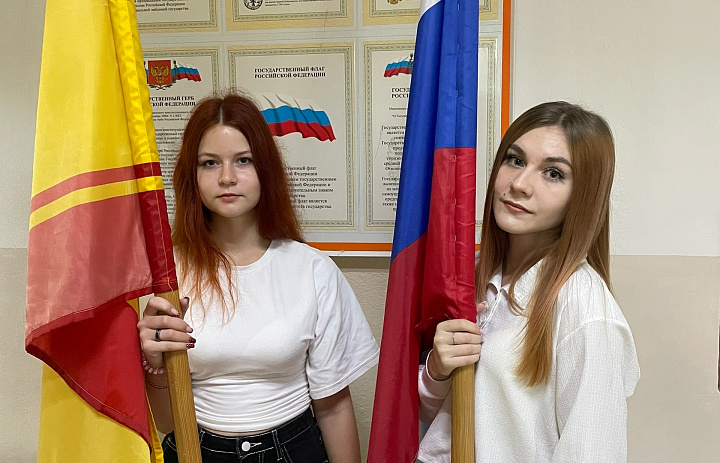 Вынос флагов 12 октября