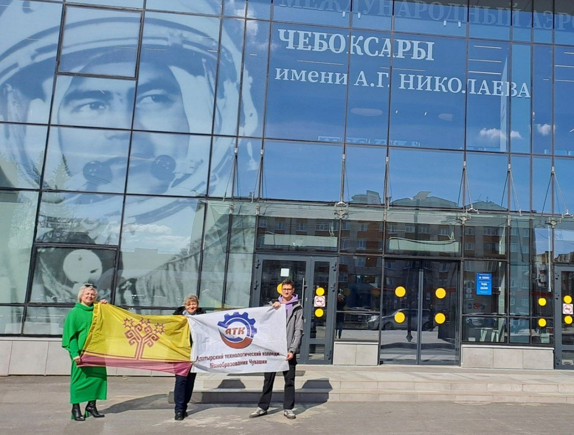 Новости Чемпионата 2025