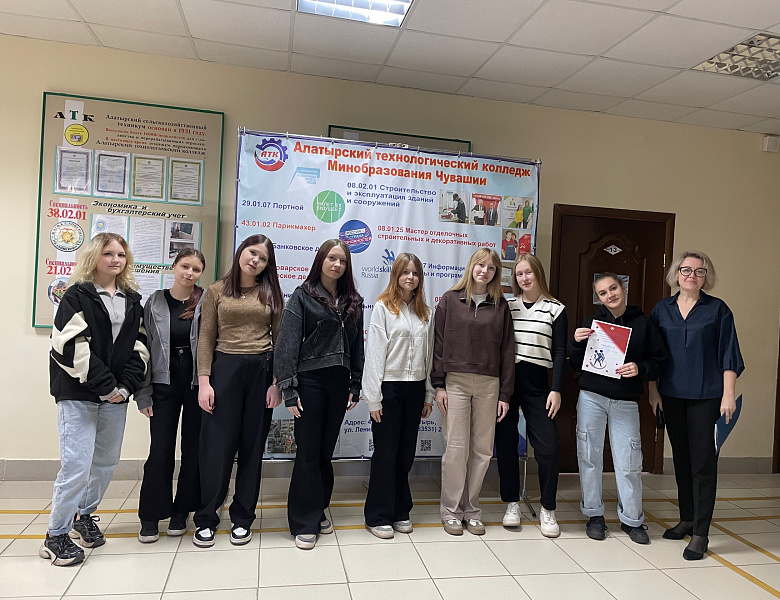 Награждение 29 сентября