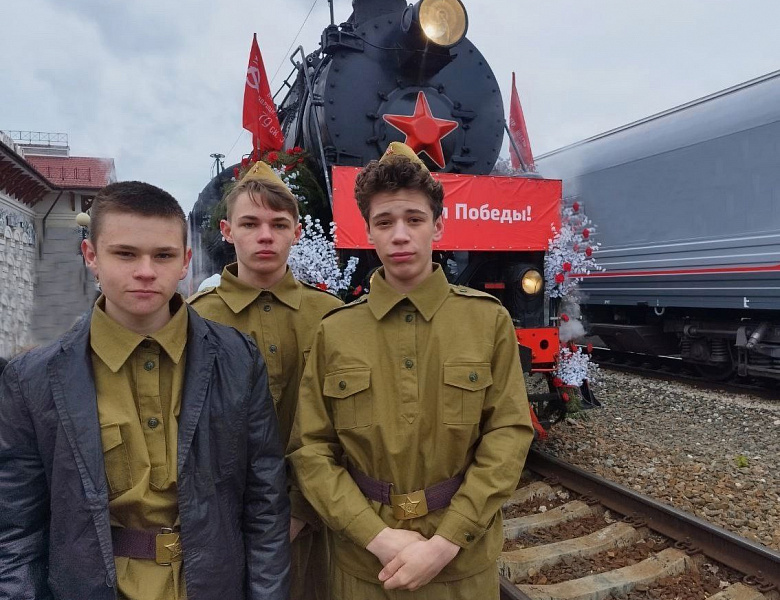 Поезд Победы