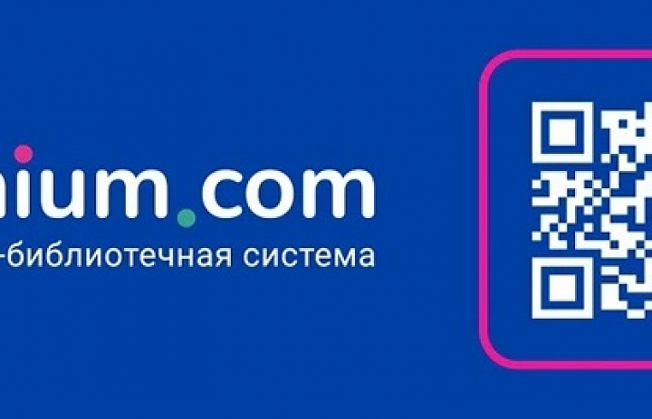 Современный подход к образовательному процессу