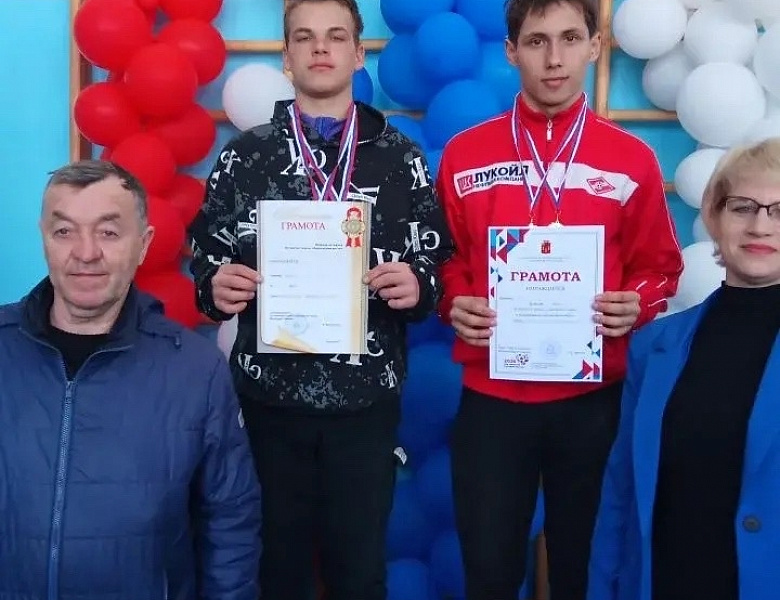 Закрытие зимнего спортивного сезона 2026