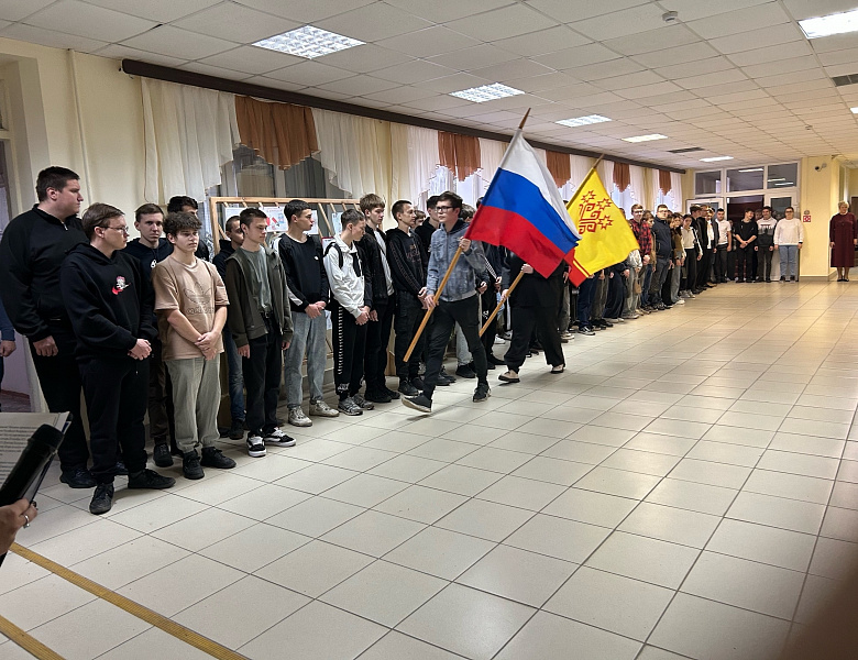 Вынос флагов 20 октября