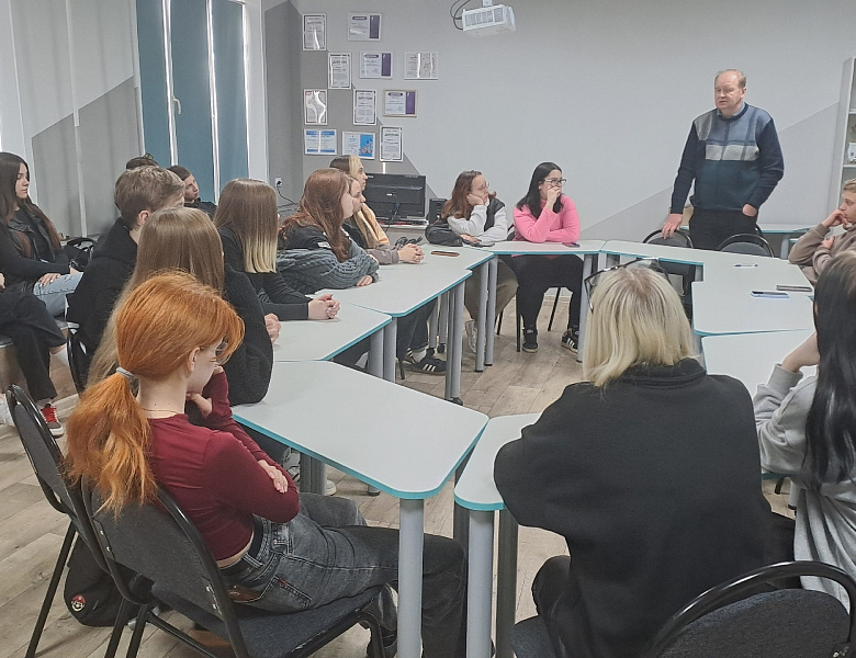 Профориентационная встреча с представителем вуза 