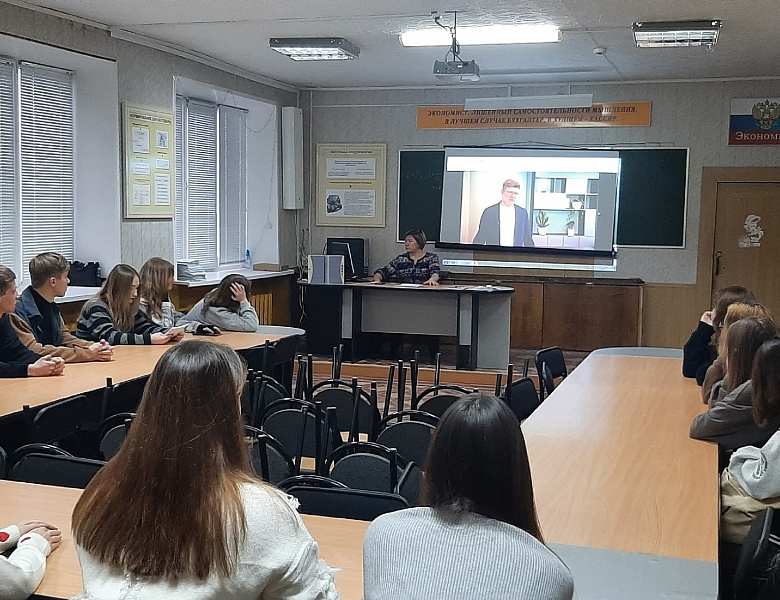 разговоры о важном. Искусственный интеллект и человек: стратегия взаимодействия