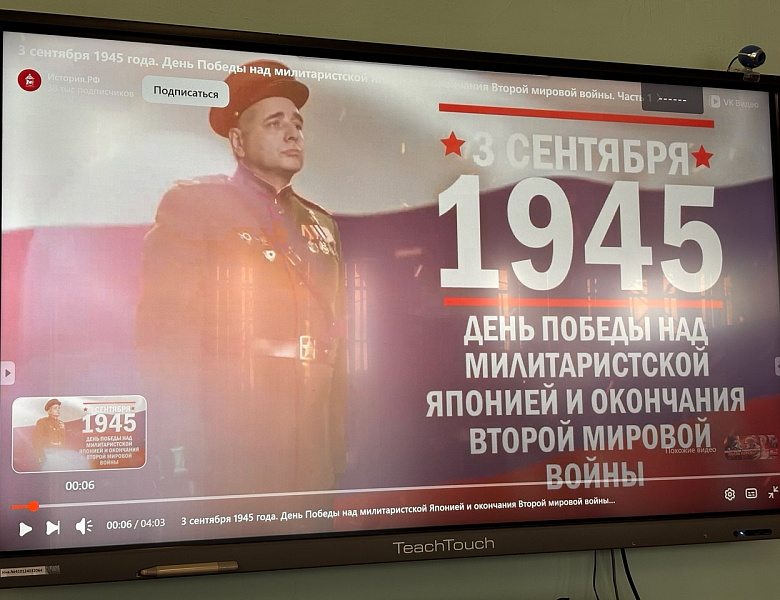 Победа на востоке: как остановились ревущие волны войны