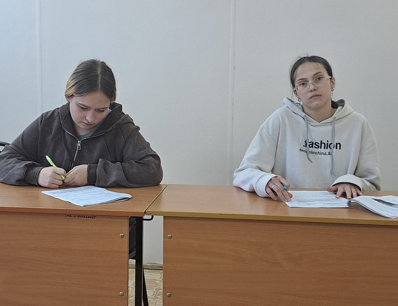 Тестирование по охране труда.