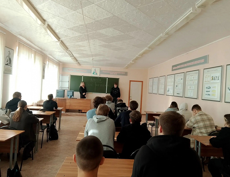 Разговоры о важном. Как управлять временем и все успевать?