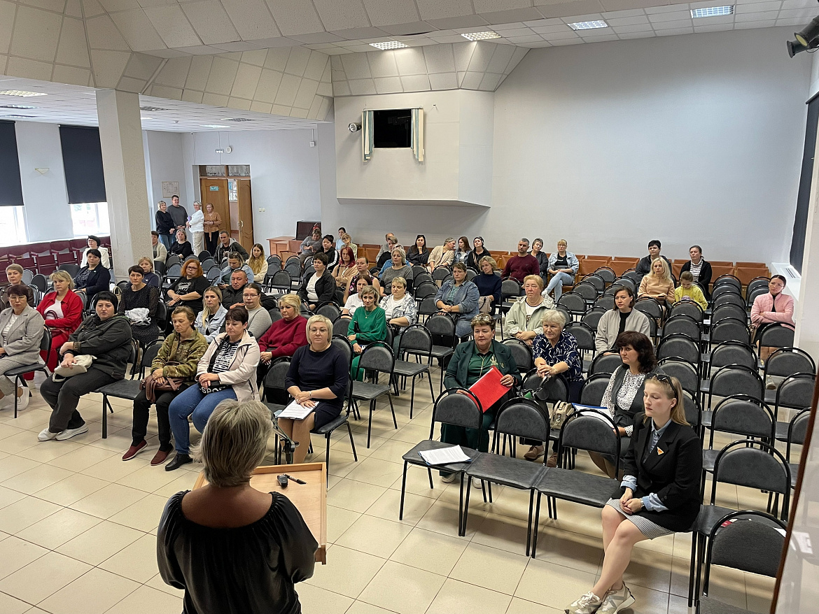 Первое в 2025-2026 учебном году родительское собрание