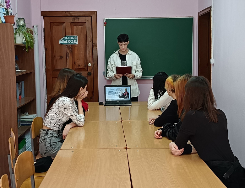 Разговоры о важном .Что значит служить Отечеству? 